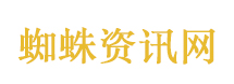 阿那亚海市蜃楼